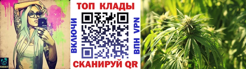 Купить закладку Корсаков A-PVP  ГЕРОИН  Каннабис  Кокаин  Мефедрон 