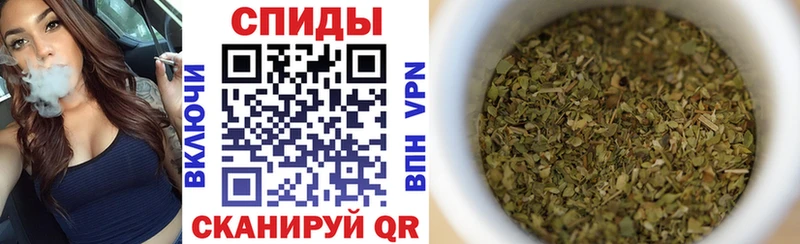 БУТИРАТ буратино  Корсаков 