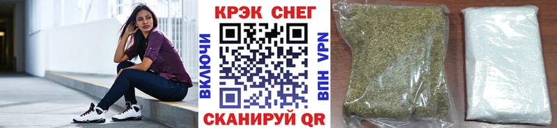 MEGA рабочий сайт  Корсаков  Кокаин 99% 