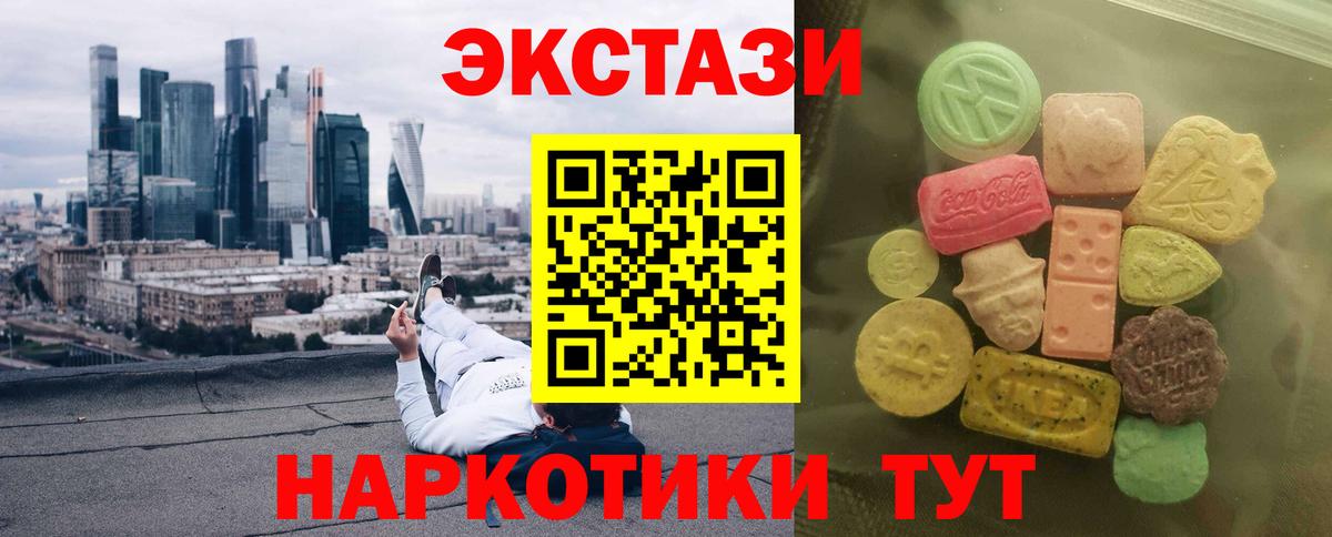 МЕФ Корсаков