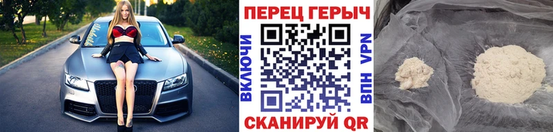 kraken как зайти  купить   Корсаков  Героин гречка 