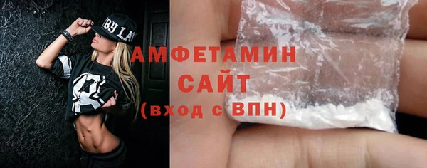 мефедрон мука Баксан