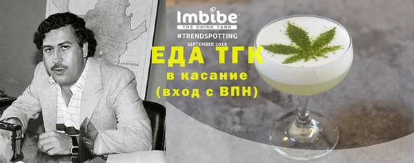 мефедрон мука Баксан