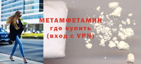 apvp Балабаново