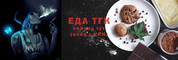 apvp Балабаново