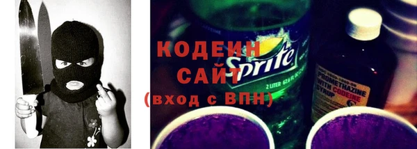 apvp Балабаново