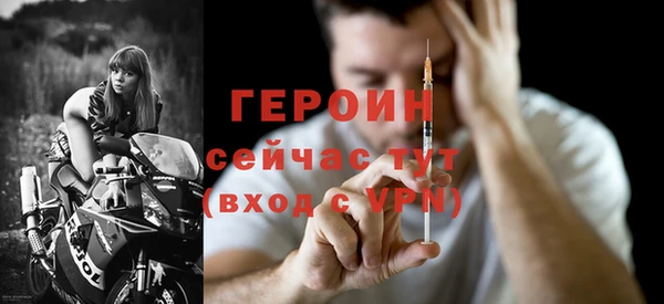 apvp Балабаново