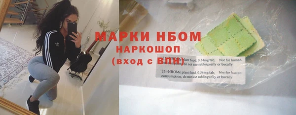 мефедрон мука Баксан