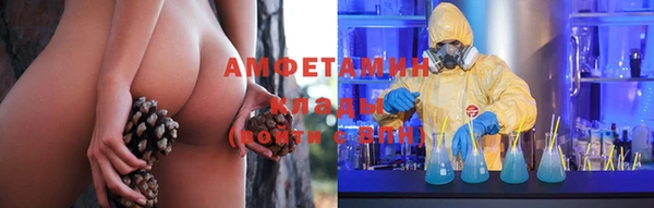 СК Балахна