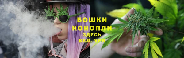 мефедрон мука Баксан