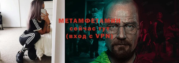 apvp Балабаново