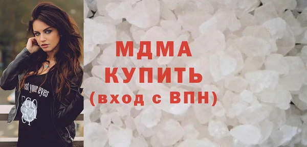 мефедрон мука Баксан