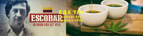 мефедрон мука Баксан
