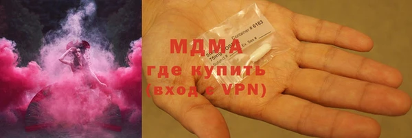 СК Балахна