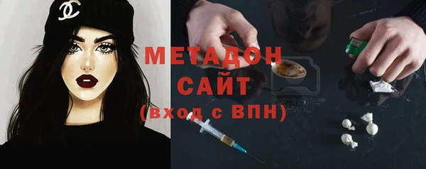 СК Балахна