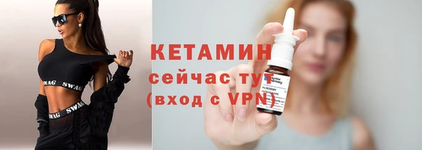 apvp Балабаново