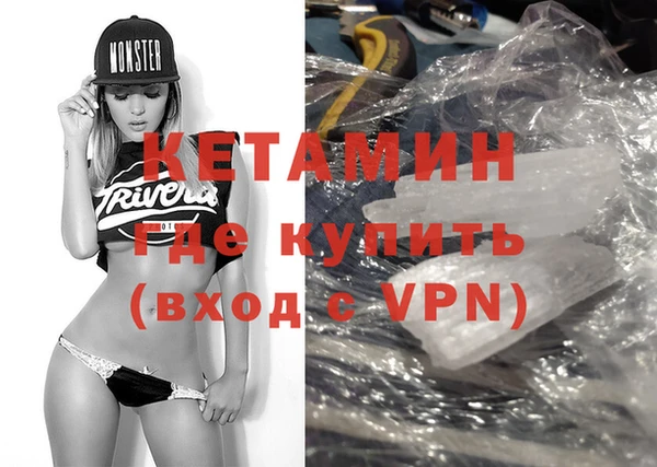 мефедрон мука Баксан