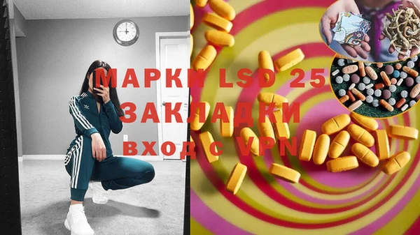 мефедрон мука Баксан