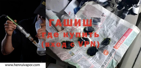 apvp Балабаново