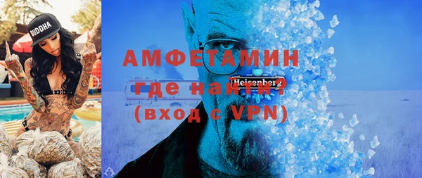 apvp Балабаново