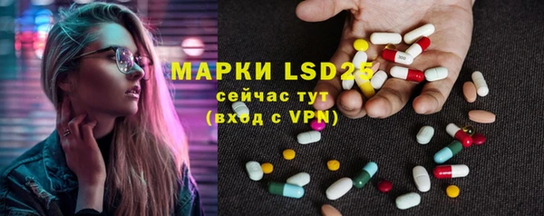 apvp Балабаново
