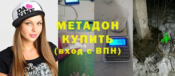 apvp Балабаново