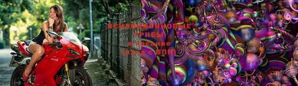 мефедрон мука Баксан