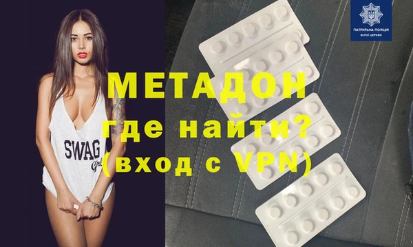 apvp Балабаново