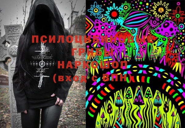 мефедрон мука Баксан