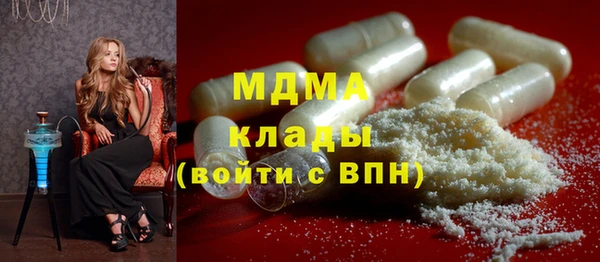 apvp Балабаново