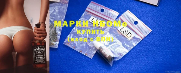 apvp Балабаново