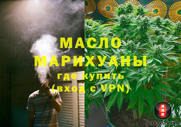 apvp Балабаново
