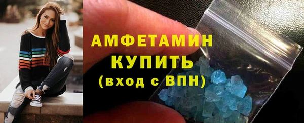 мефедрон мука Баксан