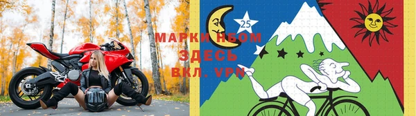 мефедрон мука Баксан