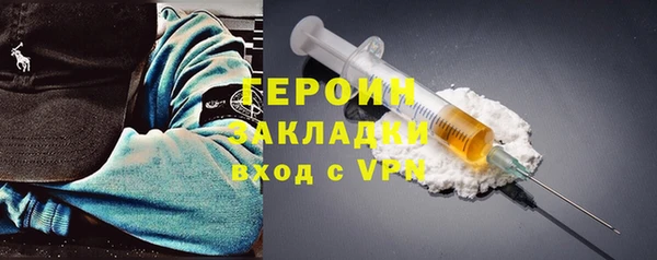 apvp Балабаново