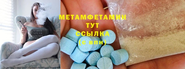 apvp Балабаново