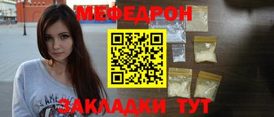 ALPHA PVP Краснознаменск