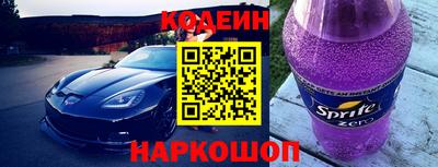 ALPHA PVP Краснознаменск