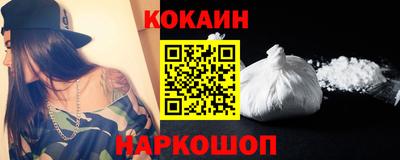 ALPHA PVP Краснознаменск