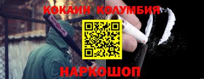 ALPHA PVP Краснознаменск