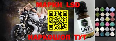 ALPHA PVP Краснознаменск