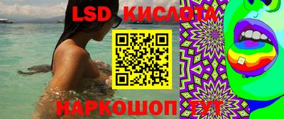 ALPHA PVP Краснознаменск