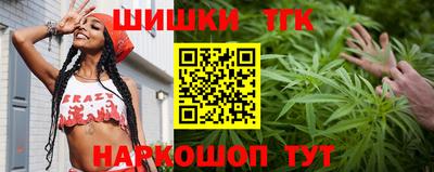 крисы Краснокаменск