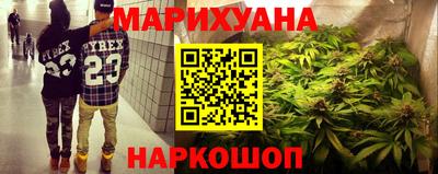 ALPHA PVP Краснознаменск