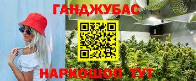 ALPHA PVP Краснознаменск