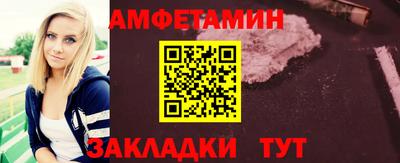 крисы Краснокаменск