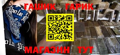 ALPHA PVP Краснознаменск