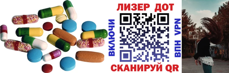 даркнет наркотические препараты  blacksprut вход  Корсаков  ЛСД экстази ecstasy 