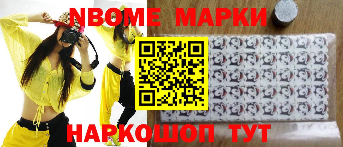 ЛСД экстази кислота  ЛСД экстази ecstasy  Вход с VPN  LSD-25 экстази  Корсаков 