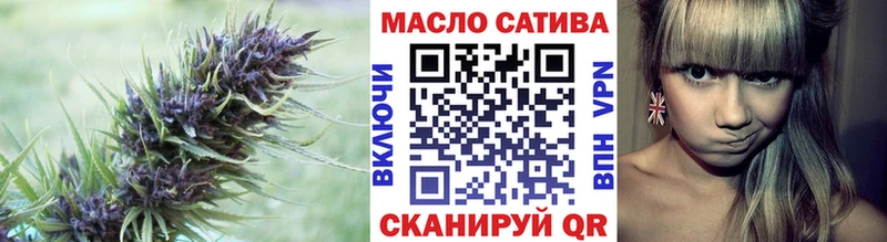 blacksprut вход  Корсаков  ТГК вейп с тгк 
